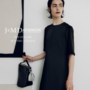 トゥモローランド ルミネ有楽町店でJ&M DAVIDSONのポップアップ開催へ