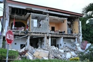 パナマでM7超の地震 3万8,000人が支援必要とユニセフ推計