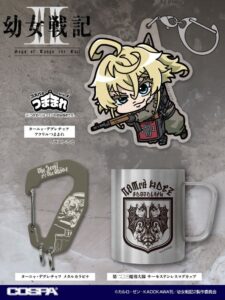 TVアニメ『幼女戦記II』新商品ターニャがつままれ姿でCOSPAより登場！【株式会社コスパ】