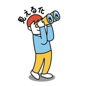 株式会社Superiieurが人事の課題を議論する非公開の場MIERU会議を発足