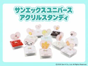 東京製版がサンエックスのアクリルスタンド型浸透印全10種を発売