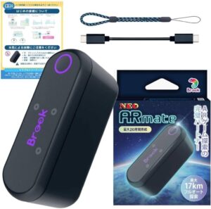 【Amazonプライム感謝祭エントリー｜10/13～10/19】最大約17kmの広域アシスト×26時間ロングバッテリー｜ポケモンGO(R)対応ARサポートツール「ARmate」が特別価格