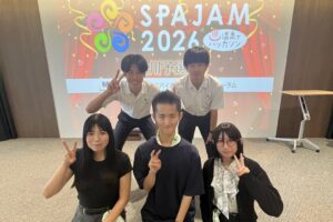 麻生情報ビジネス専門学校と佐賀商業高校がSPAJAM2026九州予選に挑戦