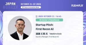 First Recon AI、Japan Summit 2026に出展・ピッチ登壇へ
