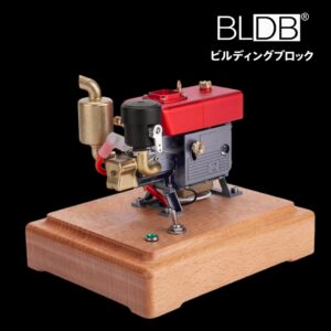 BLDB、RETROL製2.6ccガソリンエンジン模型を2026年10月11日発売へ
