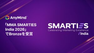 AnyMind GroupのTATA ACE Pro広告施策がBronze受賞