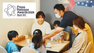 強盗殺人事件の現場を再生した子ども食堂が「プレスリリースアワード2026 Best101」に選出