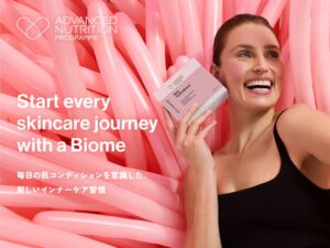 プロティア・ジャパンが英国発サプリメントブランドANPを本格展開へ、2製品を発売
