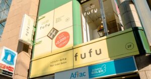 ヘアカラー専門店fufu 和光市駅前店が2026年10月15日にオープンへ