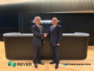 日本軽金属とリバー、アルミリサイクル等で協業検討へ 覚書を締結