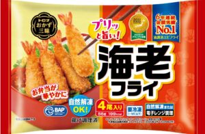 トロナジャパン、定番の冷凍エビフライ商品にBAP認証の表示を導入