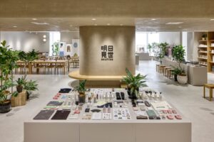 慈音-Kobe、大丸東京店の明日見世にバターチキンライスの素を期間限定出品へ