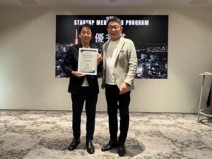 QFFが第25回SMPで優秀賞を受賞 2027年3月の決勝大会へ進出