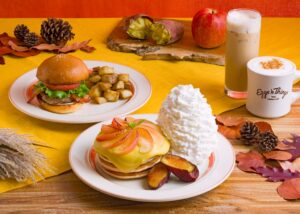 Eggs ’n Things、秋限定パンケーキやバーガーを10月21日から販売へ