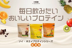 アルペン、TIGORAより新商品「ソイホエイプロテイン」を発売