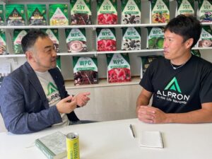 アルプロン、現役アスリート対象の実践型キャリア形成プログラムを始動へ