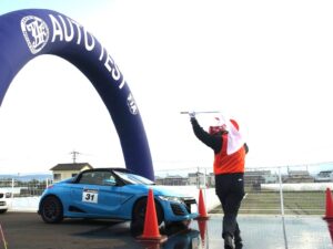 JAF徳島が10月25日に道の駅いたのでブース出展へ 子ども安全免許証を発行