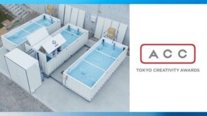 ARKの陸上養殖システムがACCアワードのファイナリストに選出