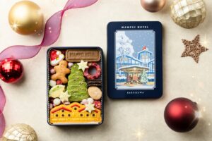 万平ホテル、限定クッキー缶を11月1日に発売へ　宿泊プランも用意