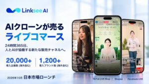AIライブコマースLinksee AI、10月より日本市場で本格展開へ