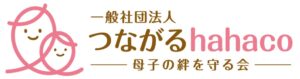 一般社団法人つながるhahaco設立 子どもと会えない母親対象に運動会調査