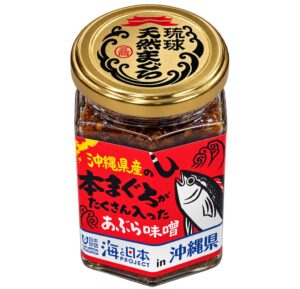 三高のまぐろ入りあぶら味噌が第104回ジャパンフードセレクションでグランプリ受賞