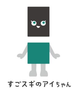 スギノマシンが創業90周年を記念した公式キャラすごスギのアイちゃんを発表