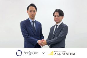 ブリッジワンが助成金やWeb支援のオールシステムを完全グループ化