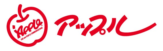 アップルオートネットワーク株式会社