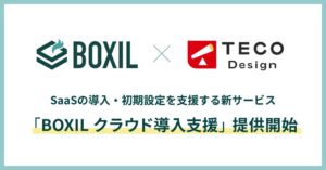 スマートキャンプとTECO Designが業務提携 新サービス提供へ