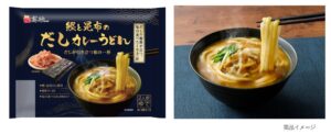 東急ストア限定で高砂食品鰹と昆布のだしカレーうどんを１０月１９日より販売へ