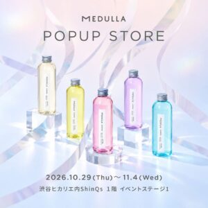 SpartyのMEDULLA、渋谷ヒカリエShinQsで限定ポップアップを10月開催へ