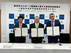 Vena Group、中泊町やブランデュー弘前FCと教育・スポーツ振興で連携協定