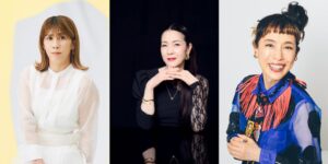 坂本美雨のディア・フレンズに吉田沙保里、坂本冬美、久本雅美が出演へ