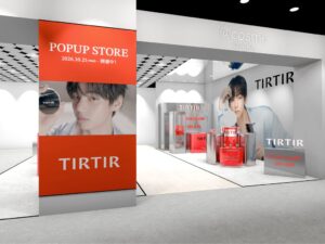 【TIRTIR】@cosme OSAKAにて、新作クッションファンデの発売記念イベント『YOUR GLOW, ON-AIR』を期間限定開催！10月21日（水）～11月3日（火）