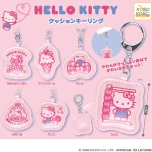 アイピーフォーがハローキティのクッションキーリングを2026年10月中旬より発売へ