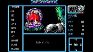 EGGコンソール第119弾ザ・スクリーマー PC-8801が配信開始