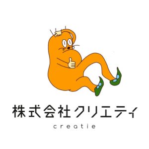 株式会社クリエティが函館で設立 実践型AI勉強会を展開へ