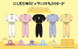 大好評「にしむらゆうじ×サンリオキャラクターズ」のウェアの再発売が決定(ハート)10/13(火)より、「ドン・キホーテ」一部店舗にて順次発売!
