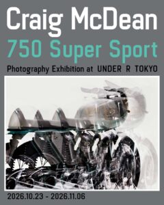 UNDER Rで写真家Craig McDeanの作品展開催へ Ducatiテーマに