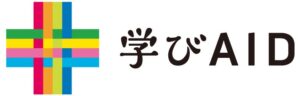 学びエイドとラストリゾート、留学生の授業参加をAIで支援するアプリの提供を開始へ