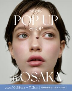 イガリシノブプロデュースのwhomeeが阪神梅田本店に期間限定オープンへ