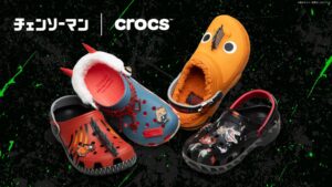 クロックスとチェンソーマンが初コラボ 10月27日よりシューズなどを発売へ