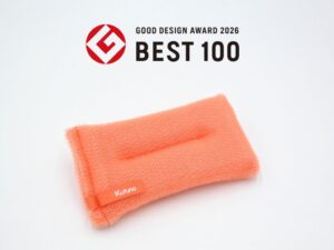 クフウノトビラのブラシスポンジが2026年度グッドデザイン・ベスト100を受賞