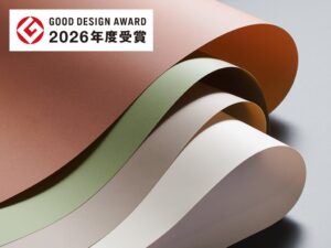 大日本印刷のサフマーレ マッティシモが2026年度グッドデザイン賞を受賞