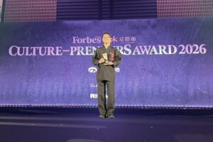 湯浅醤油の新古敏朗代表が文化起業家アワードに選出 木桶醸造復活など評価