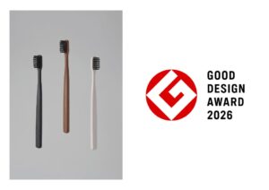 旭産業の間伐材歯ブラシZero Plastic Handleが2026年度グッドデザイン賞を受賞