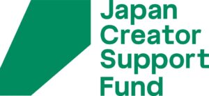 角川メディアハウス、マンガの海外展開を担う人材育成セミナーを11月4日に開催へ