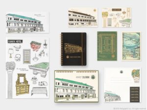 日光金谷ホテルがデザインフィルとコラボし館内を旅するような文具を発売