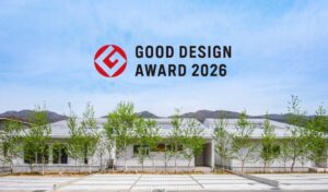 ハーバーハウスが2026年度グッドデザイン賞を受賞 長野県上田市の住宅が評価